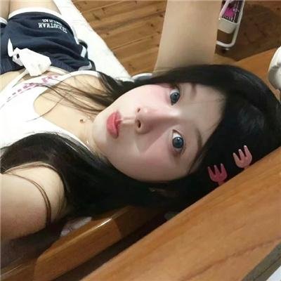 巨头